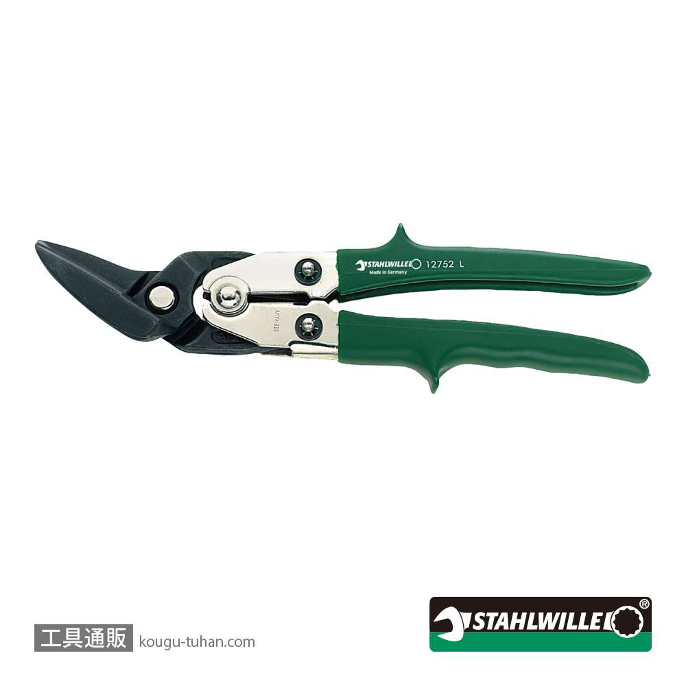 スタビレー 12752L 金切ハサミ(左) (75230001)の画像