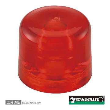 10955R-40 プラスチックハンマー用スペアヘッド HD径40mm