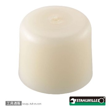 10956R-50 ナイロンハンマー用スペアヘッド HD径50mm