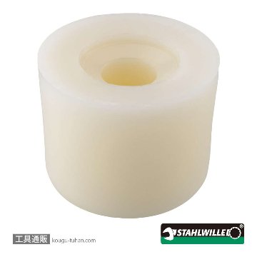 スタビレー 10956R-60 ナイロンハンマー用スペアヘッド HD径60mmの画像