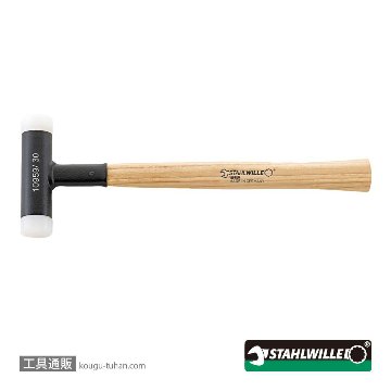 10959-60 ショックレスプラスチックハンマー ヘッド径60mm