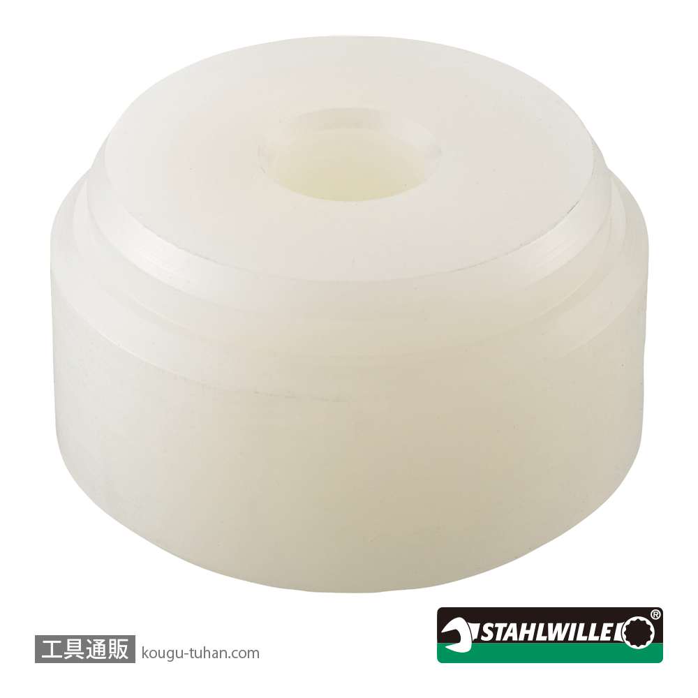 スタビレー 10959-R30 プラスチックハンマー用替ヘッド HD径30mmの画像