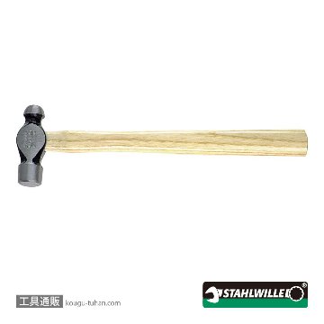 【新品】STAHLWILLE（スタビレー） 10970-1／2 ボールピンハンマー 1／2ポンド（70120005） スタビレー 10970-1/2 ボールピンハンマー 1/2ポンド(70120005