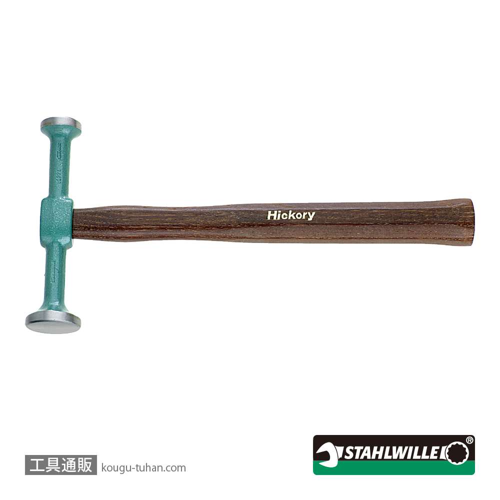 スタビレー 10775 ハンマー (70130002)の画像