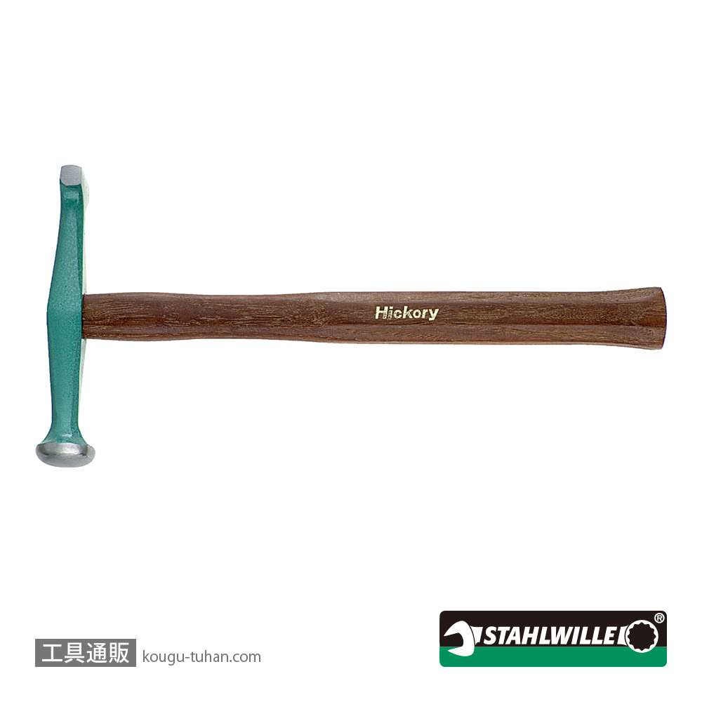 スタビレー 10811 ハンマー (70130012)の画像
