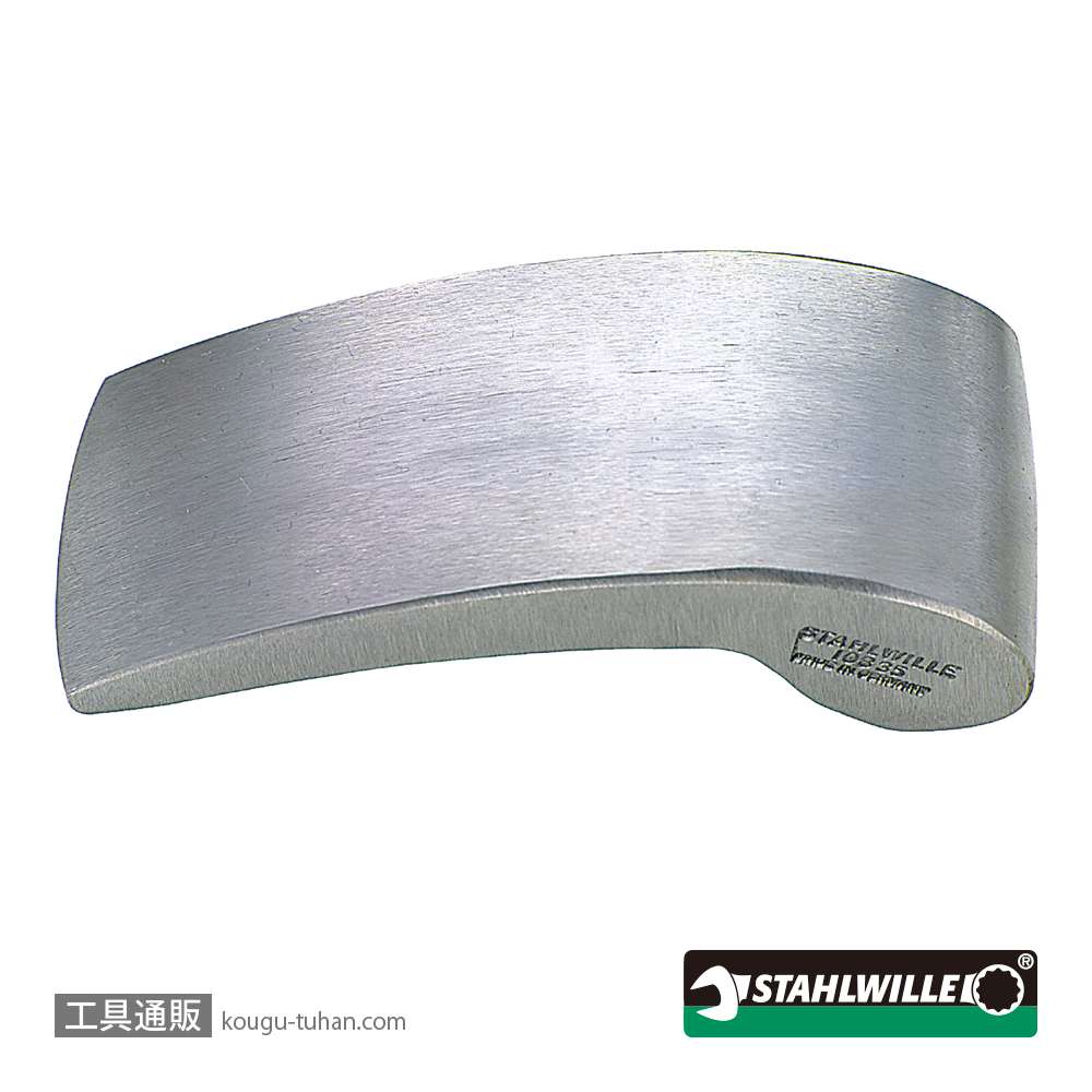 スタビレー 10835 ドーリー (70210002)の画像