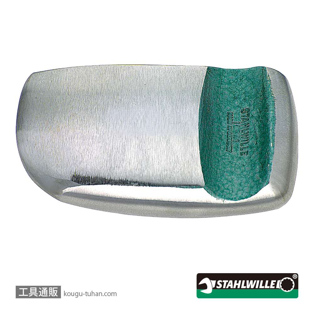 スタビレー 10841 ドーリー (70210005)の画像