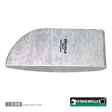 10845 板金用トウードーリー