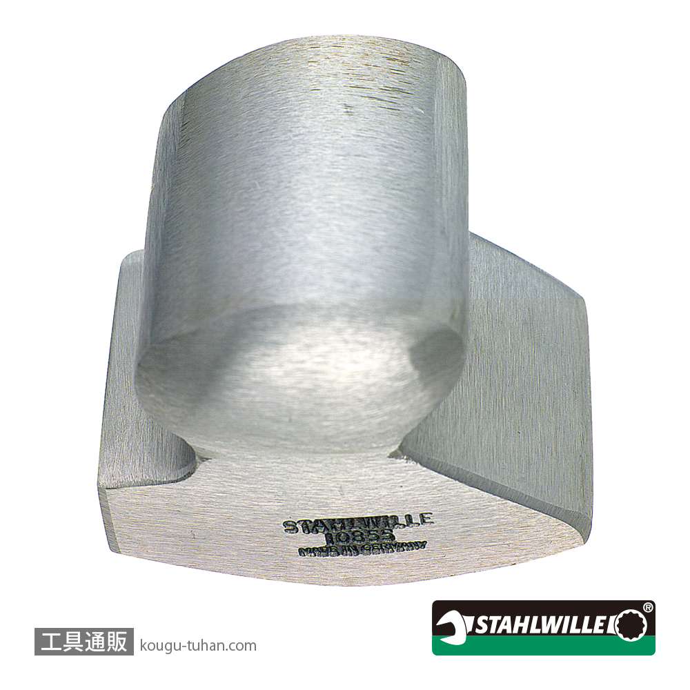 スタビレー 10855 ドーリー (70210010)の画像