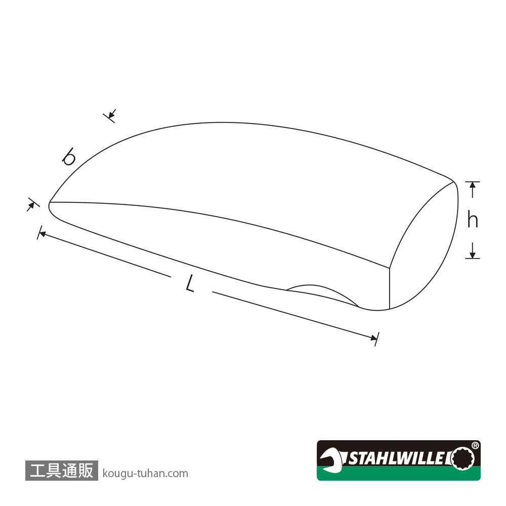 スタビレー 10855 板金用アンビルドーリーの画像