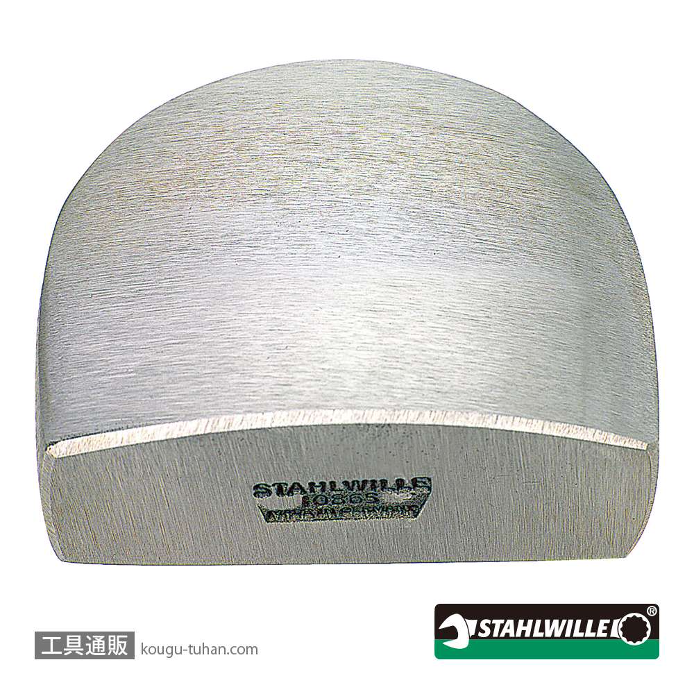 スタビレー 10865 板金用ヒールドーリーの画像