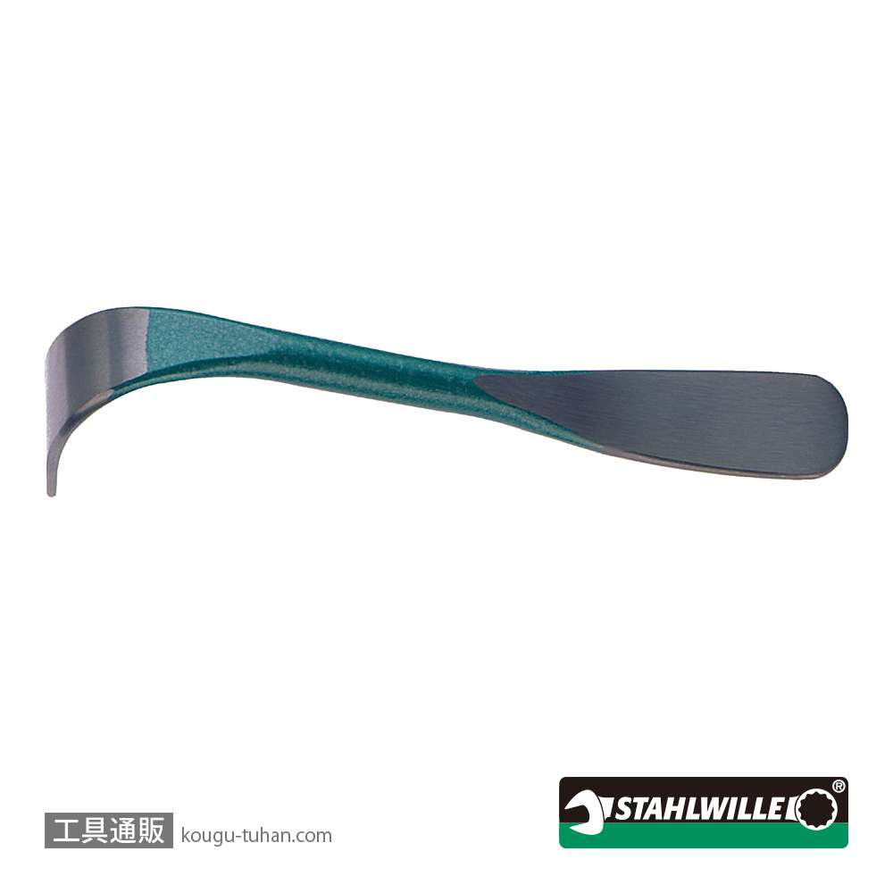 スタビレー 10880 スプーン (70220001)の画像