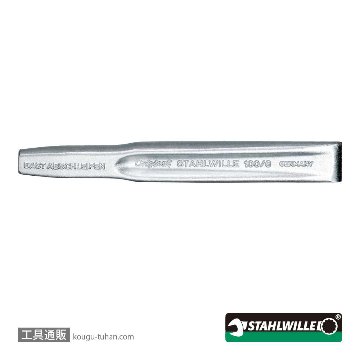 100/6 コールドチゼル リブ付 (刃幅20mm)