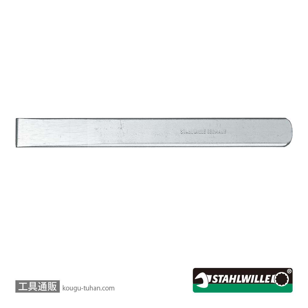 スタビレー 110 フラットチゼル (240mmX刃幅26mm)の画像