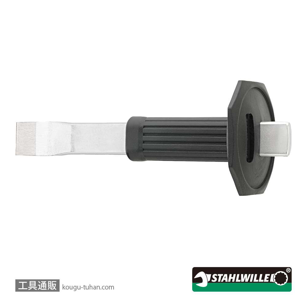スタビレー 112 フラットチゼル グリップ付 (240mmX刃幅26mm)の画像