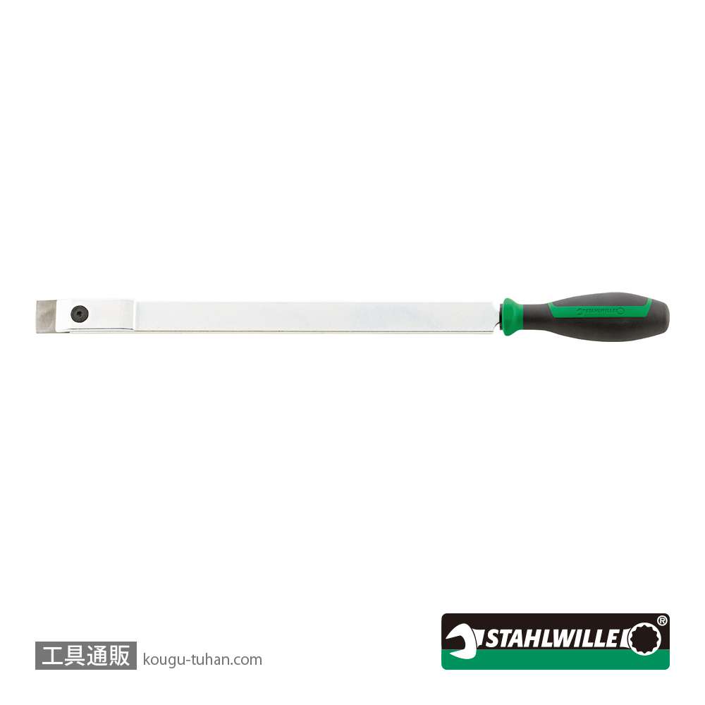 スタビレー 12749 スクレーパー (72313101)の画像