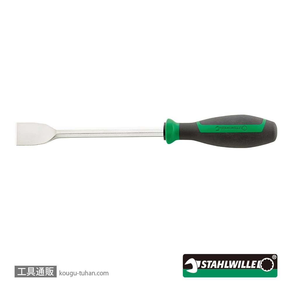 スタビレー 12718 スクレーパー (72033101)の画像