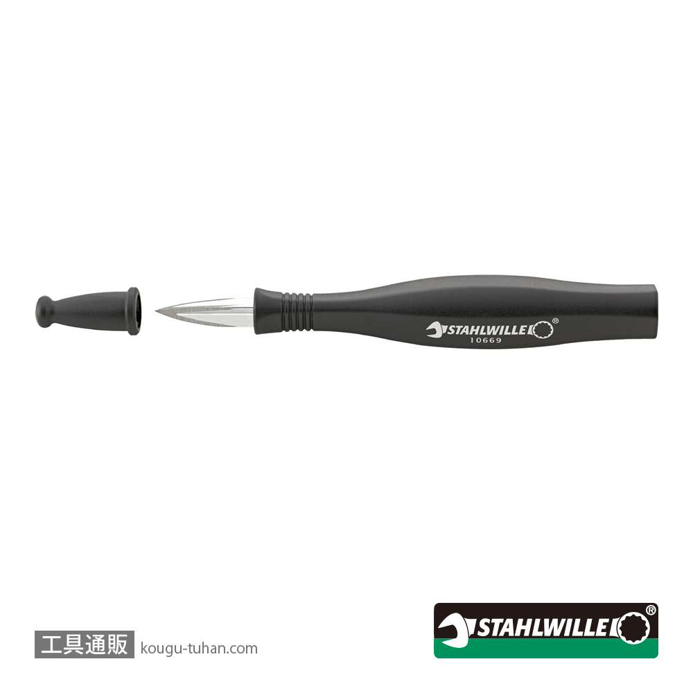 スタビレー 10669 ファインスクレーパー (72060100)の画像