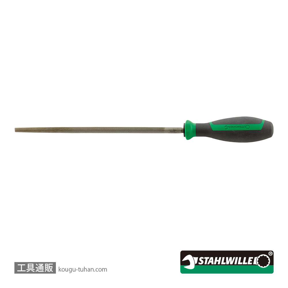 スタビレー 12025 金属用ヤスリ 丸 (72123100)の画像