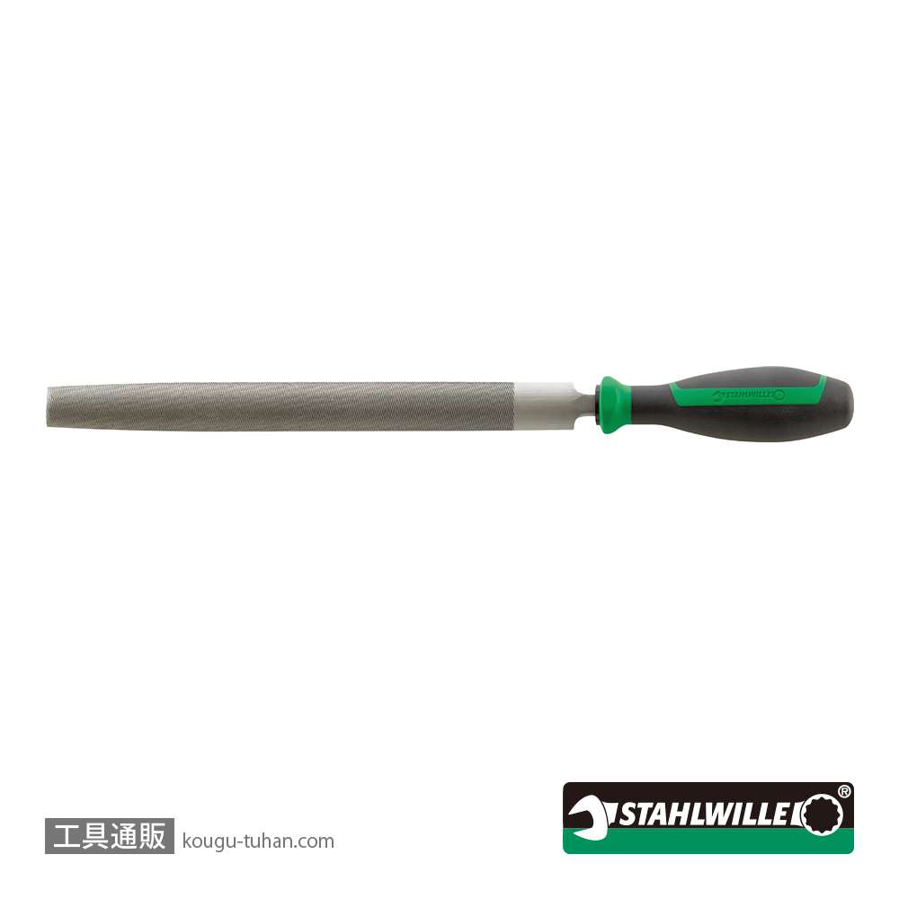 スタビレー 12030 金属用ヤスリ 半丸 (72133100)の画像