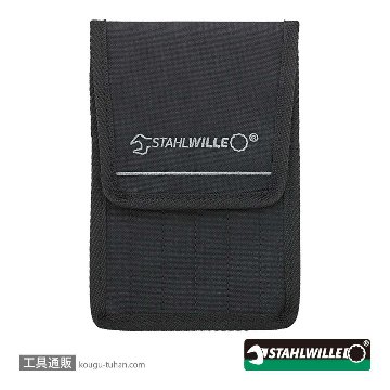 スタビレー 12800 ヤスリ6本セットの画像