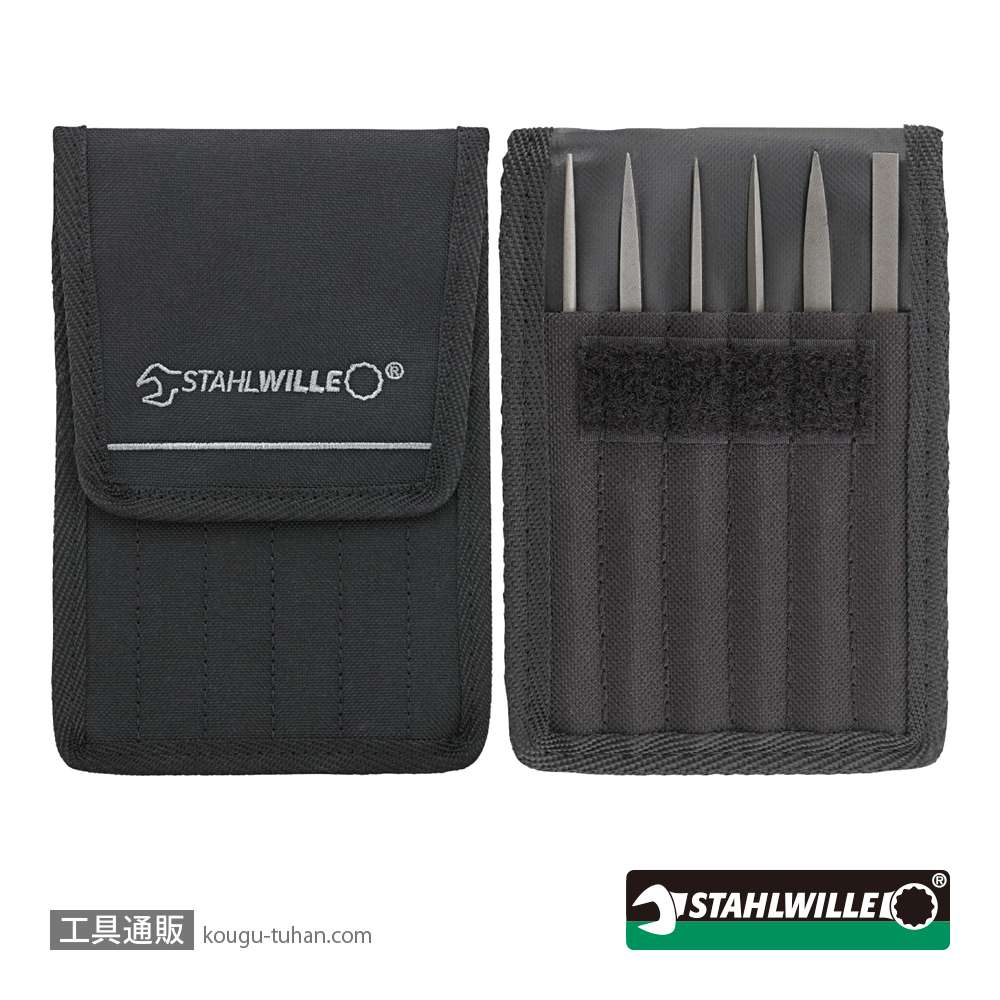 スタビレー 13100 ６本組ヤスリセット (96722801)の画像