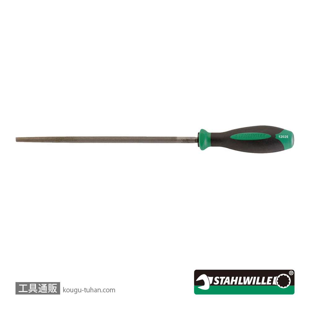 スタビレー 12025-2K 金属用ヤスリ 丸 (72120100)の画像