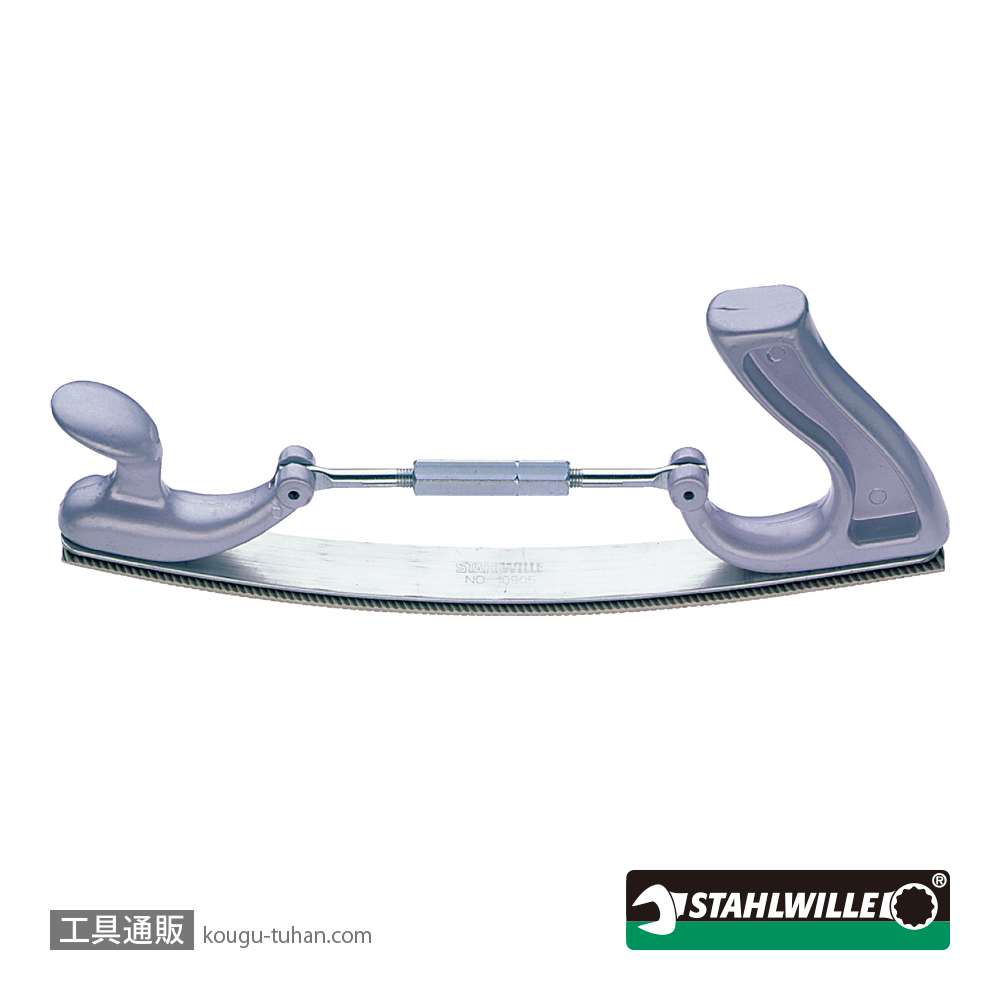 スタビレー 10905 ヤスリホルダー (72160000)の画像