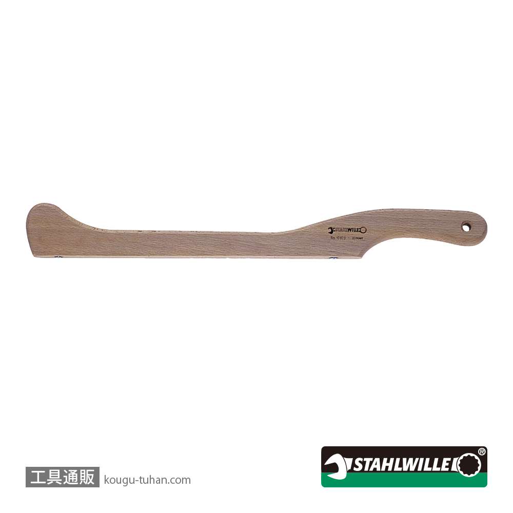 スタビレー 10923 ヤスリホルダー (72200002)の画像