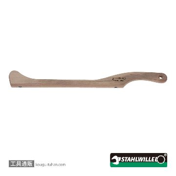 スタビレー 10922 ヤスリホルダー 530mmの画像