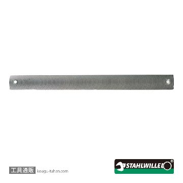 10921 ヤスリホルダー(10922)用ヤスリ 荒目