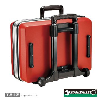 スタビレー 13300VDE (3/8SQ)絶縁工具48点セットの画像