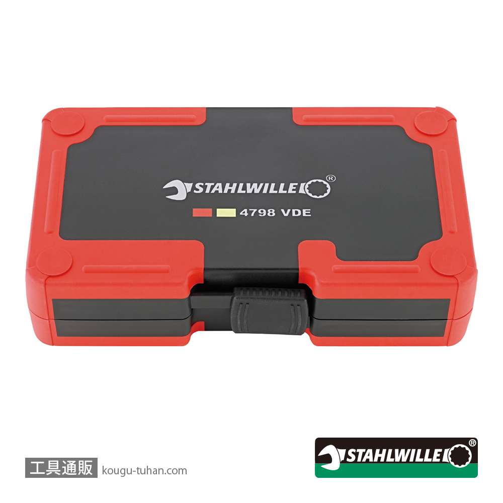スタビレー 4798VDE 絶縁ドライバー14点セットの画像
