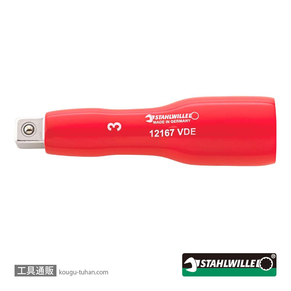 スタビレー 12167VDE-6 (3/8SQ)絶縁エキステンションバー 178mmの画像
