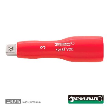 12167VDE-6 (3/8SQ)絶縁エキステンションバー 178mm