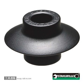 スタビレー SR150-2 替刃 150-2・150-2/3用の画像