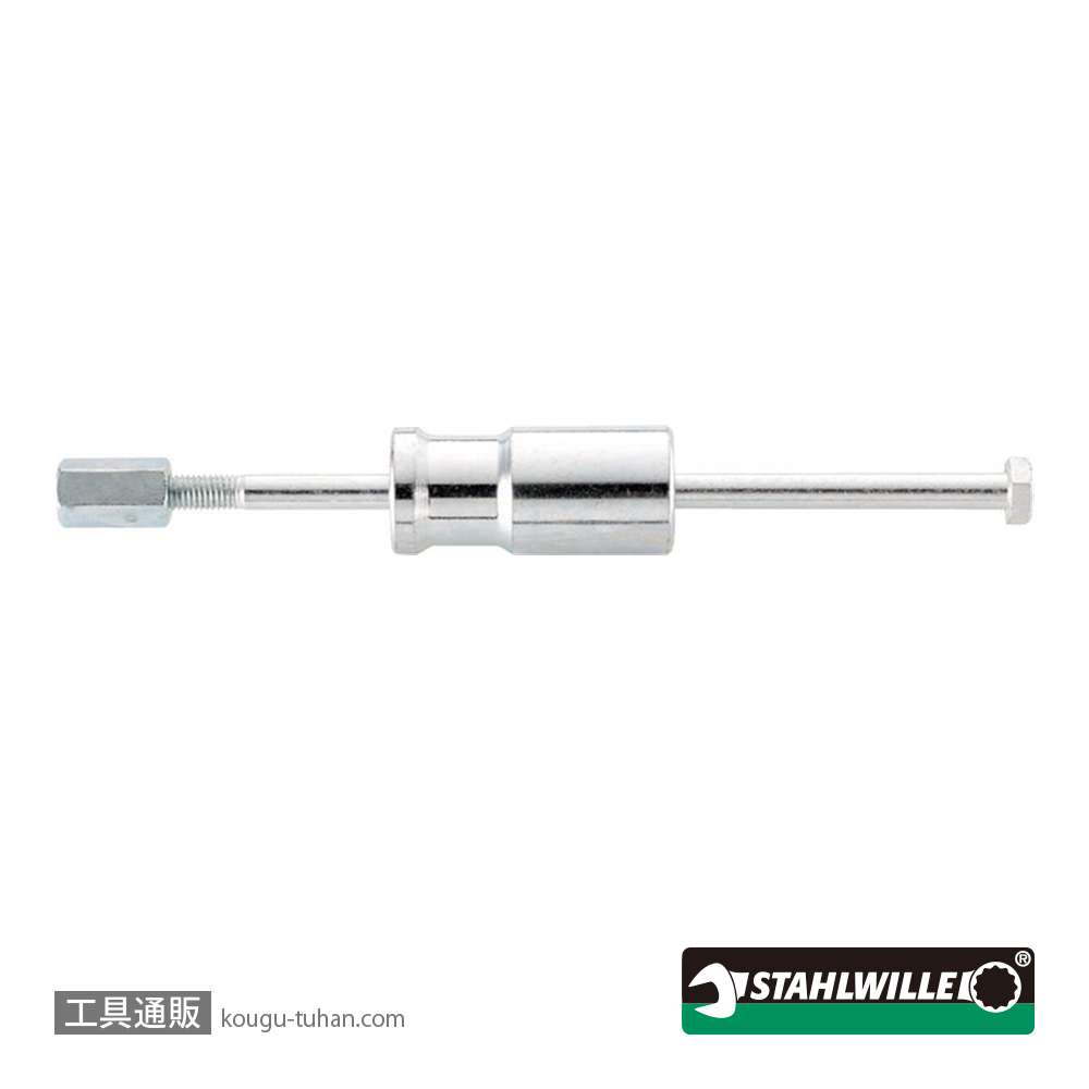 スタビレー 11062-2 スライドハンマー (71161002)の画像