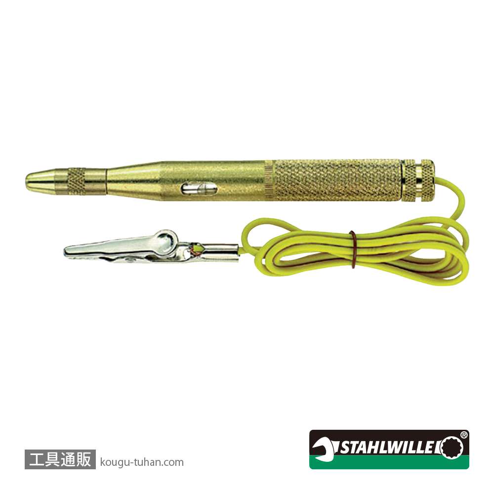 スタビレー 12905 検電機(サーキットテスター) (77380001)の画像