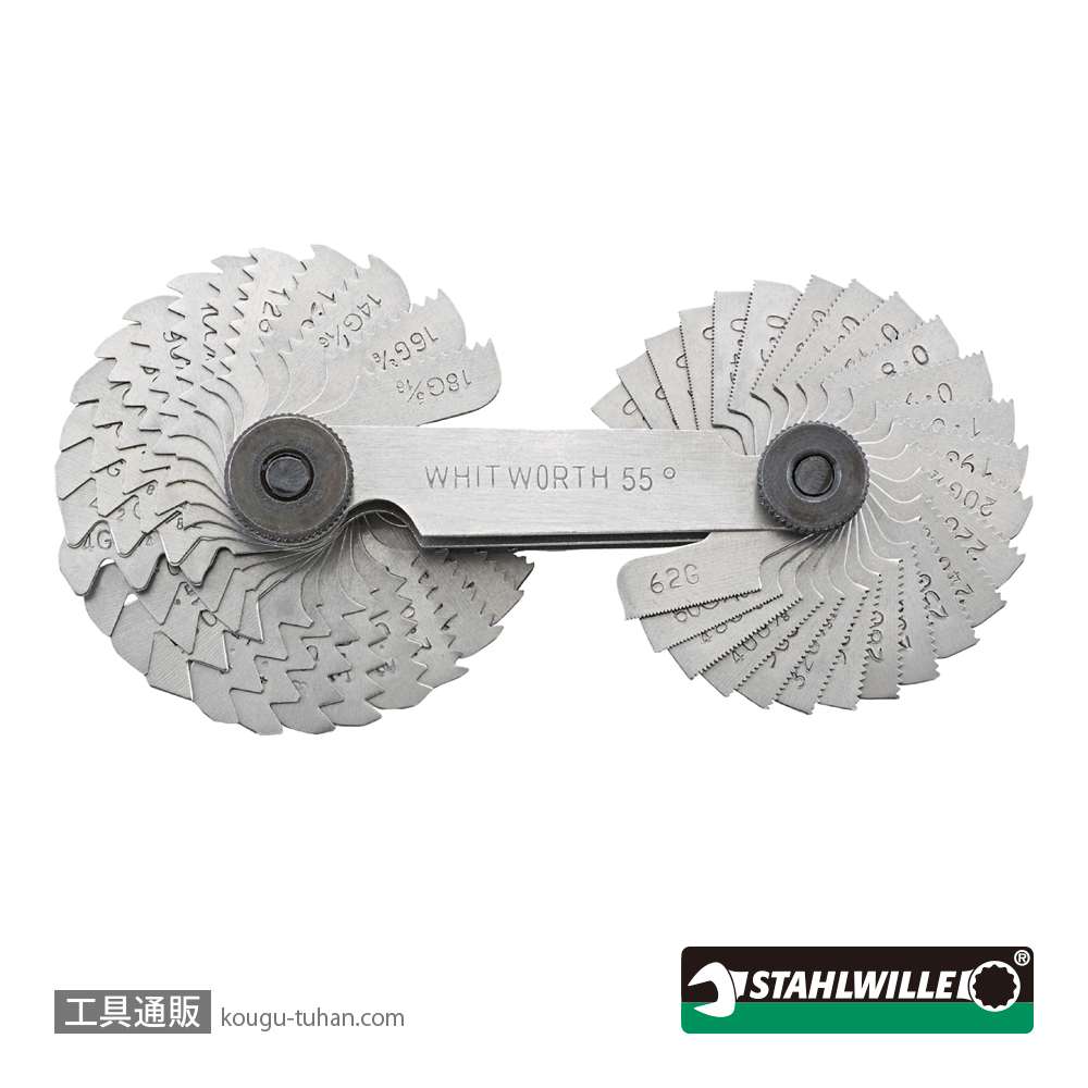 スタビレー 12665-52 スクリューピッチゲージ (77270003)の画像