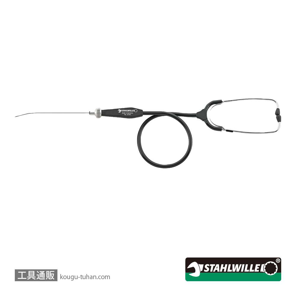 スタビレー 12705 聴診器（異音計） (74060001)の画像