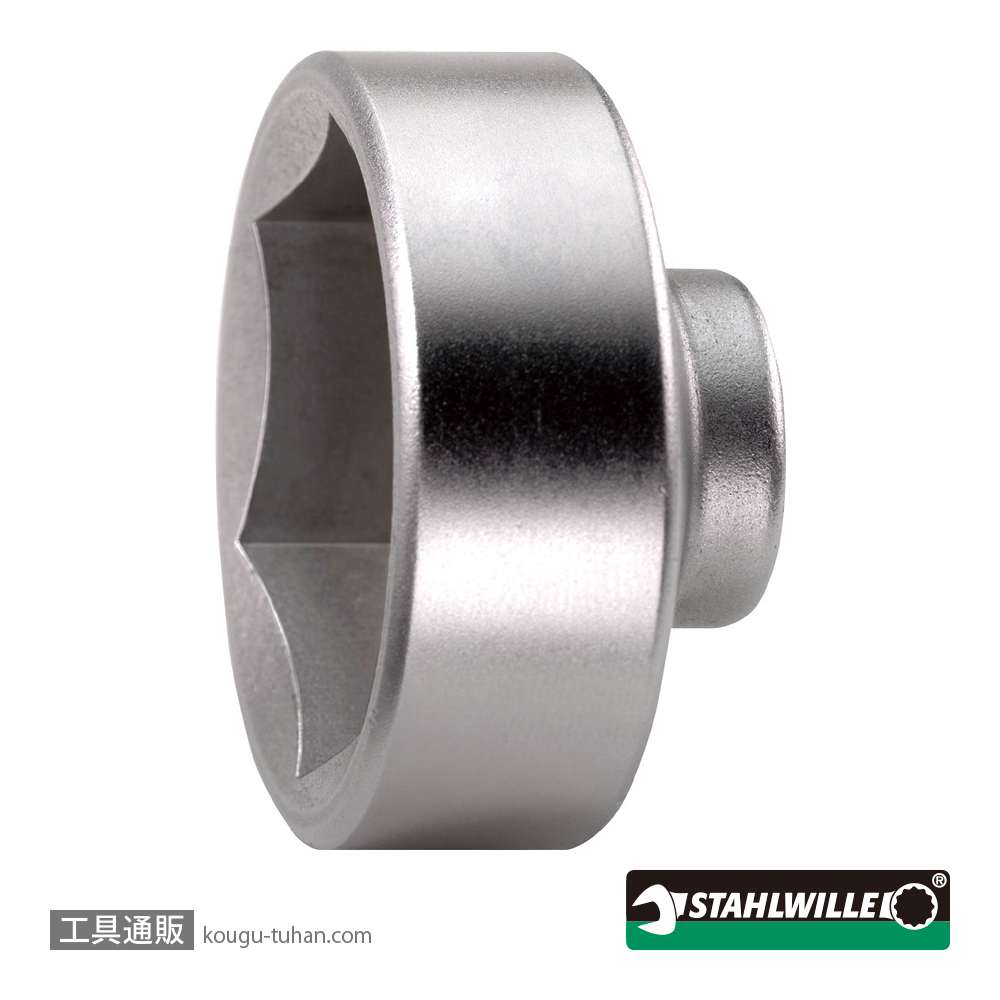 スタビレー 3046-36 カップ型オイルフィルターレンチ 36mmの画像