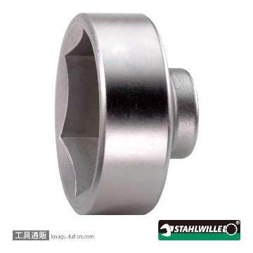 3046-36 カップ型オイルフィルターレンチ 36mm