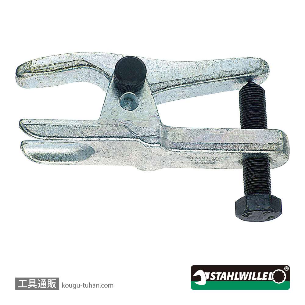 スタビレー 12623 ボールジョイントセパレーター12623N(71050011の画像