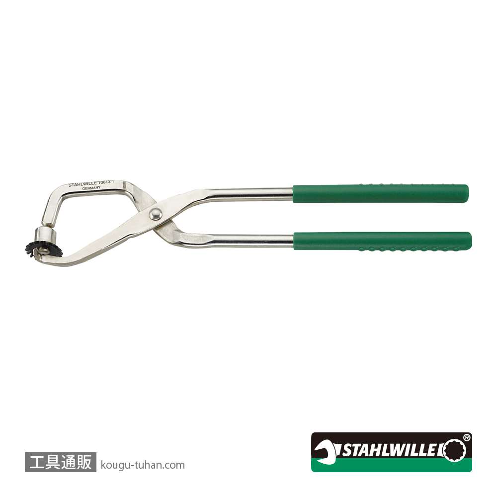 スタビレー 10613/1 ブレーキスプリングプライヤー (76413021)の画像