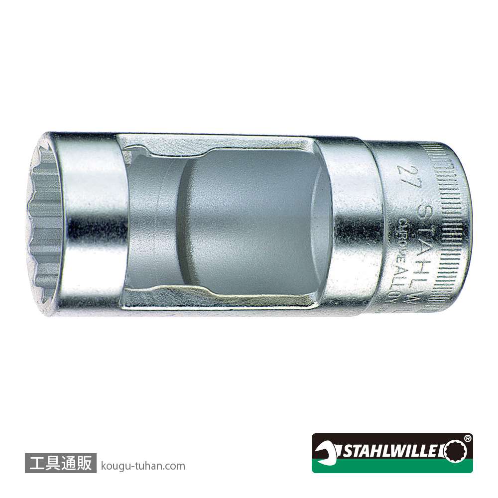 スタビレー 1062-27 (1/2SQ)インジェクターソケット 27mmの画像