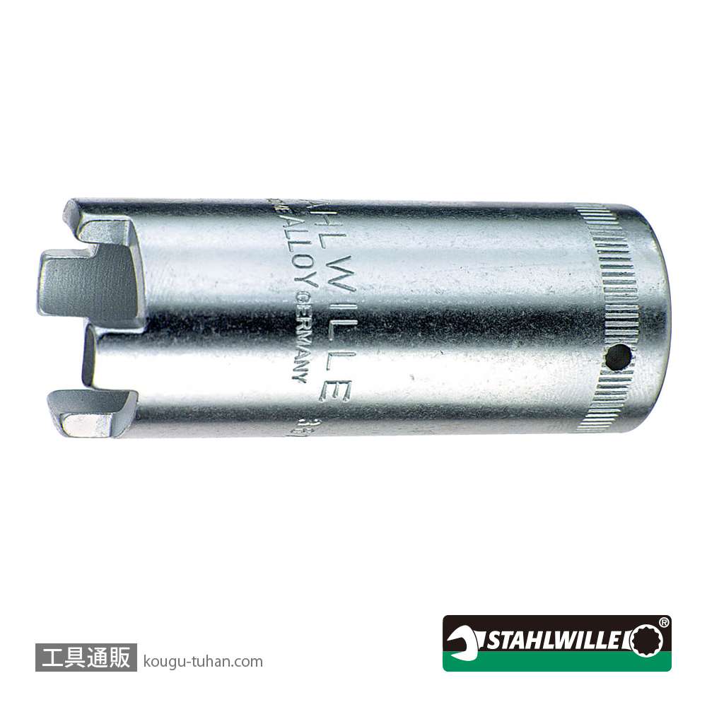 スタビレー 3678 (1/2SQ)4ポイントソケットの画像