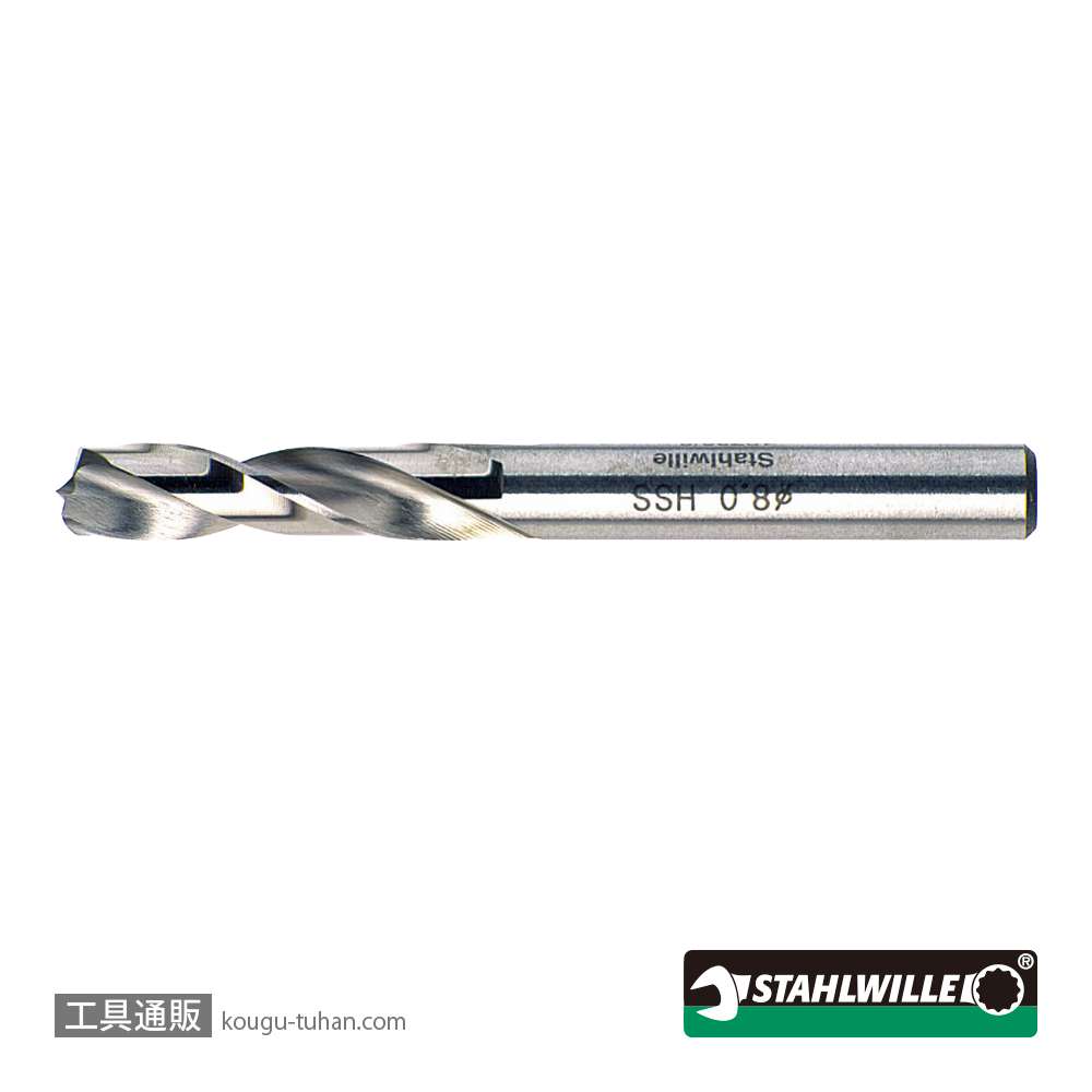 スタビレー 12730 スポットドリル 8mmの画像