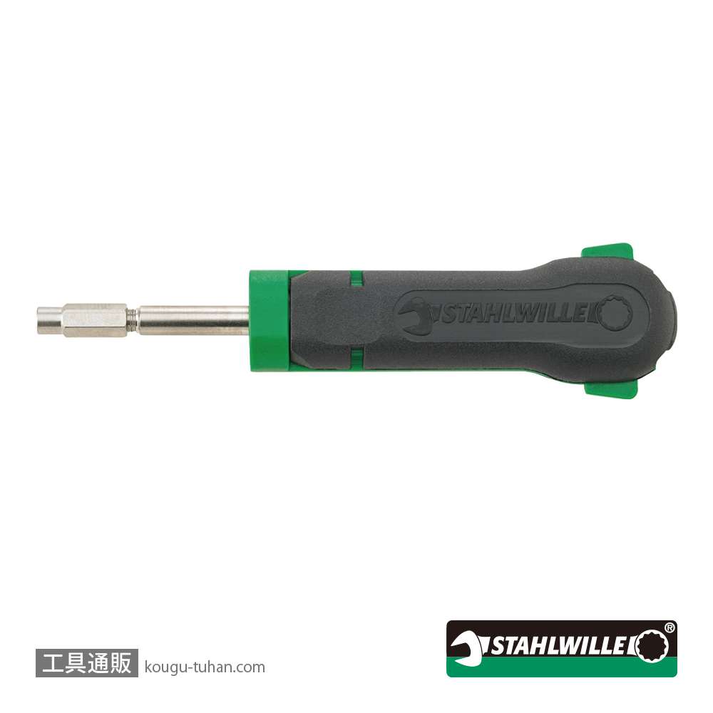 スタビレー 1506+1516 ケーブルエキストラクターツール (96746235)の画像