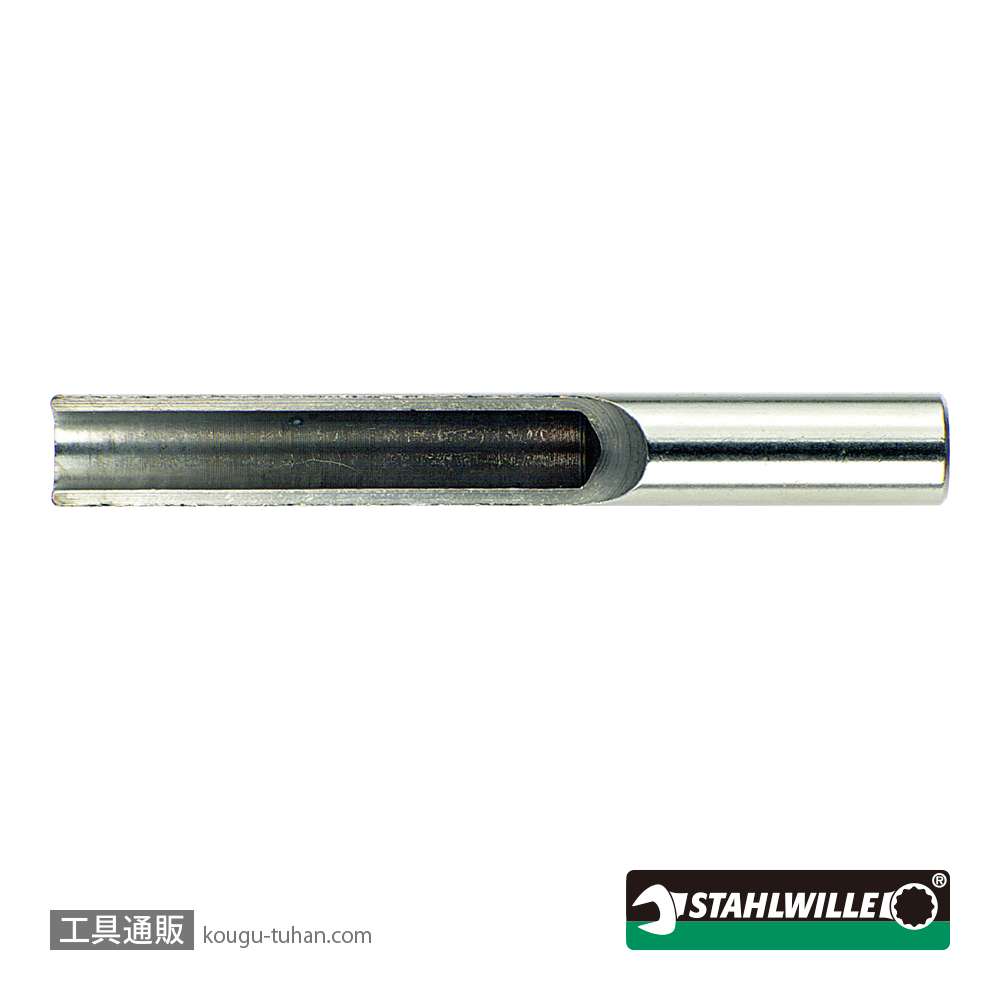 スタビレー 1523 スリーブ (78610001)の画像