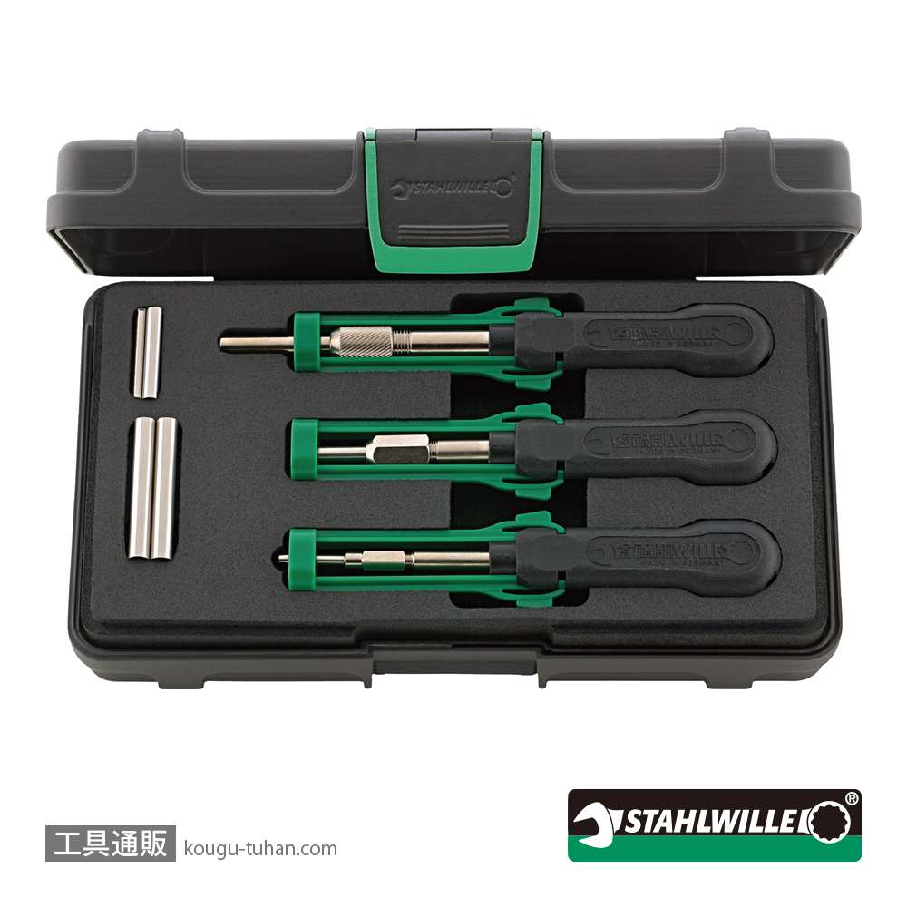 スタビレー 1560KN ケーブルエキストラクターツールセット (96747201)の画像